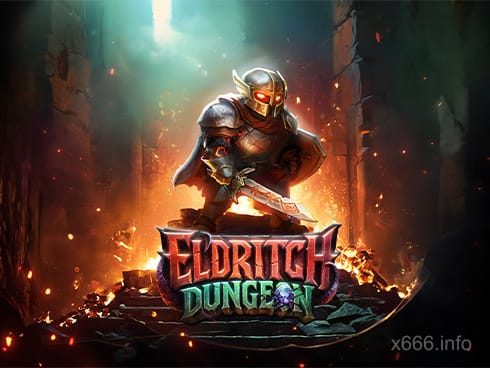 ایلڈرچ ڈنجن